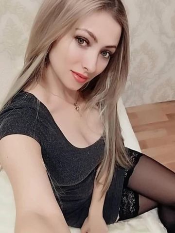Белослава